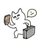 うちねこ2/お金で解決しようとする猫（個別スタンプ：6）