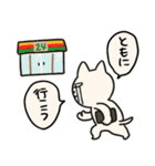 うちねこ2/お金で解決しようとする猫（個別スタンプ：21）