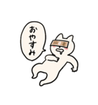 うちねこ2/お金で解決しようとする猫（個別スタンプ：28）
