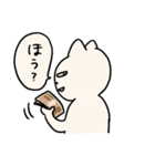 うちねこ2/お金で解決しようとする猫（個別スタンプ：32）