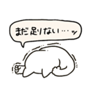 うちねこ2/お金で解決しようとする猫（個別スタンプ：34）