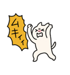 うちねこ2/お金で解決しようとする猫（個別スタンプ：37）