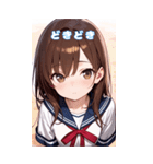 女子高生の日常BIGスタンプ第2弾！（個別スタンプ：1）