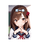 女子高生の日常BIGスタンプ第2弾！（個別スタンプ：4）