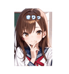 女子高生の日常BIGスタンプ第2弾！（個別スタンプ：6）