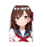 女子高生の日常BIGスタンプ第2弾！（個別スタンプ：8）