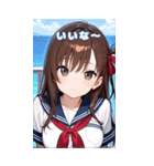 女子高生の日常BIGスタンプ第2弾！（個別スタンプ：14）