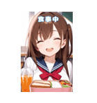 女子高生の日常BIGスタンプ第2弾！（個別スタンプ：17）