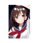 女子高生の日常BIGスタンプ第2弾！（個別スタンプ：24）