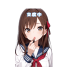女子高生の日常BIGスタンプ第2弾！（個別スタンプ：25）