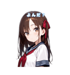 女子高生の日常BIGスタンプ第2弾！（個別スタンプ：28）