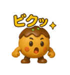 たこ焼きのコヤッキー4（個別スタンプ：3）