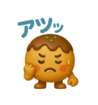 たこ焼きのコヤッキー4（個別スタンプ：5）