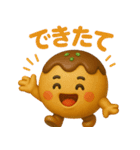 たこ焼きのコヤッキー4（個別スタンプ：6）