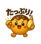 たこ焼きのコヤッキー4（個別スタンプ：9）