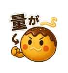 たこ焼きのコヤッキー4（個別スタンプ：11）