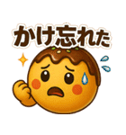 たこ焼きのコヤッキー4（個別スタンプ：12）