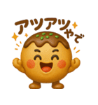 たこ焼きのコヤッキー4（個別スタンプ：13）