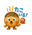 たこ焼きのコヤッキー4（個別スタンプ：14）
