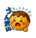 たこ焼きのコヤッキー4（個別スタンプ：18）