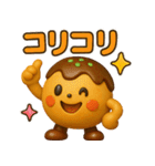 たこ焼きのコヤッキー4（個別スタンプ：22）