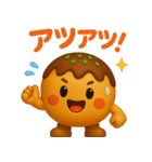 たこ焼きのコヤッキー4（個別スタンプ：25）
