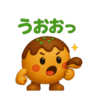 たこ焼きのコヤッキー4（個別スタンプ：26）