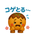 たこ焼きのコヤッキー4（個別スタンプ：28）