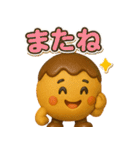 たこ焼きのコヤッキー4（個別スタンプ：29）