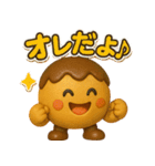 たこ焼きのコヤッキー4（個別スタンプ：31）