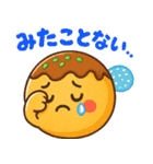 たこ焼きのコヤッキー4（個別スタンプ：36）