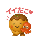 たこ焼きのコヤッキー4（個別スタンプ：39）