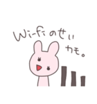 言い訳うさぴこ（個別スタンプ：3）