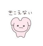 言い訳うさぴこ（個別スタンプ：5）
