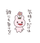 言い訳うさぴこ（個別スタンプ：7）