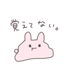 言い訳うさぴこ（個別スタンプ：8）