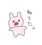 言い訳うさぴこ（個別スタンプ：10）