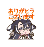 えとはなっ！～干支っ娘・花札バトル～第2弾（個別スタンプ：2）