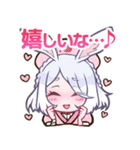 えとはなっ！～干支っ娘・花札バトル～第2弾（個別スタンプ：4）