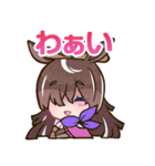 えとはなっ！～干支っ娘・花札バトル～第2弾（個別スタンプ：7）