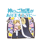 えとはなっ！～干支っ娘・花札バトル～第2弾（個別スタンプ：8）