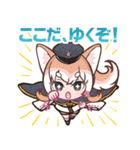 えとはなっ！～干支っ娘・花札バトル～第2弾（個別スタンプ：11）