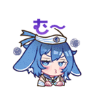 えとはなっ！～干支っ娘・花札バトル～第2弾（個別スタンプ：14）