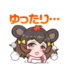 えとはなっ！～干支っ娘・花札バトル～第2弾（個別スタンプ：15）