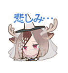 えとはなっ！～干支っ娘・花札バトル～第2弾（個別スタンプ：18）