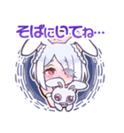 えとはなっ！～干支っ娘・花札バトル～第2弾（個別スタンプ：23）