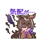 えとはなっ！～干支っ娘・花札バトル～第2弾（個別スタンプ：26）