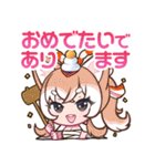 えとはなっ！～干支っ娘・花札バトル～第2弾（個別スタンプ：28）