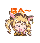 えとはなっ！～干支っ娘・花札バトル～第2弾（個別スタンプ：29）
