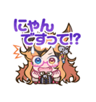 えとはなっ！～干支っ娘・花札バトル～第2弾（個別スタンプ：30）